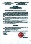 scan0091