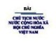 Bài giảng Luật hiến pháp Việt Nam: Bài 7 - ThS. Phan Nguyễn Phương Thảo